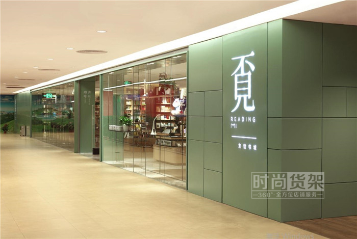 覔書店