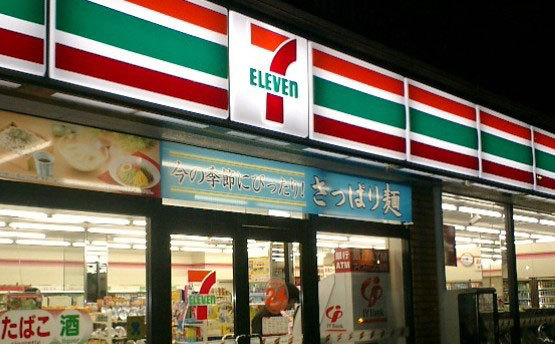 711.jpg