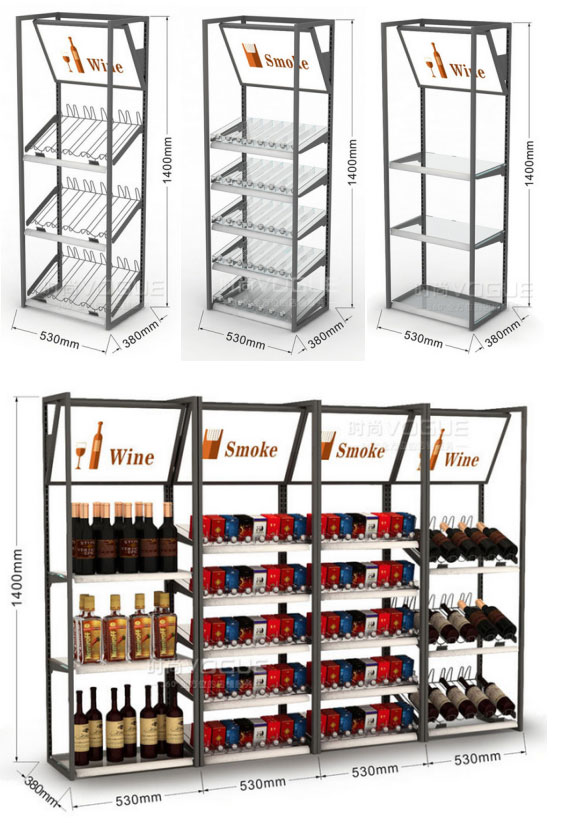 收銀臺煙酒架