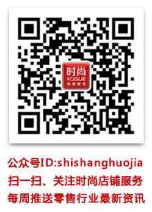 藥店貨架廠(chǎng)家