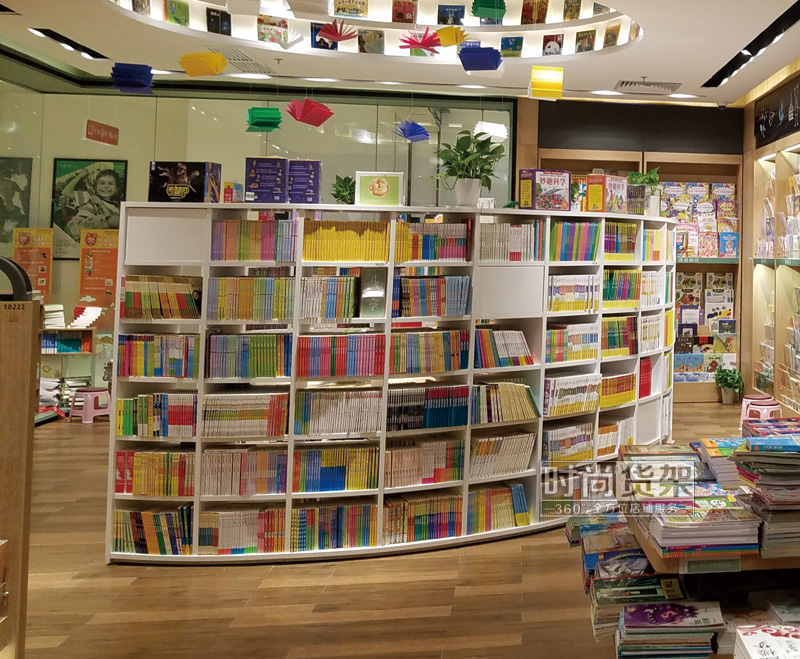 弧形書本展示架